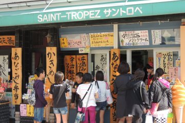<p>Saint Tropez !</p>