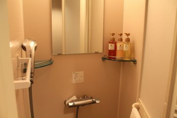 Shampoo, conditioner and body soap are for free