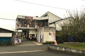 <p>This is how the museum looks from the outside.</p>