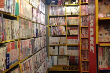 <p>Mandarake's manga collections.</p>