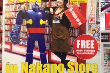 <p>Special Mandarake tour.</p>
