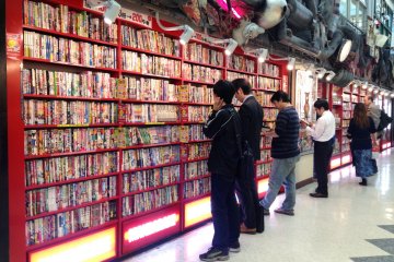 <p>Discount shelf, also a free manga reading spot for people who don't intend to buy.</p>