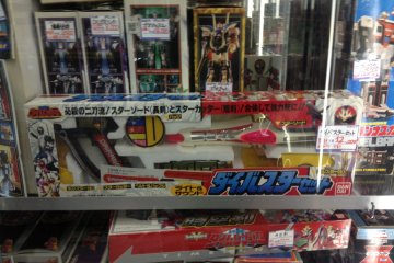 <p>Super Sentai collection in Mandarake Special 2.</p>