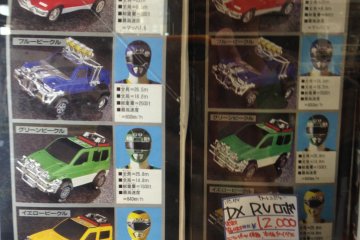 <p>One of Super Sentai robots I regret I never bought as a kid.</p>