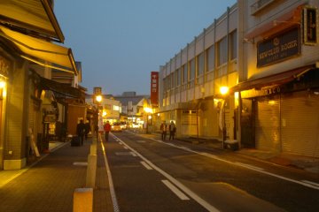 Narita City at Night
