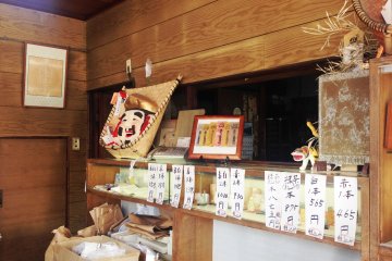 Takeri's store interior -&nbsp;280 years in the making
