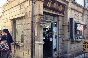 The Kishu Highway is filled with European styled buildings from the last century.
