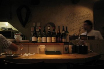View of the bar from our table
