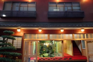 Le Ryokan Nishikiro, Kyoto Station