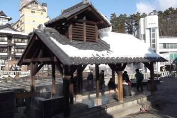 <p>The footbath next to Yubatake</p>
