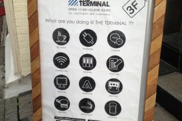 <p>Complete list of The Terminal's facilities</p>
