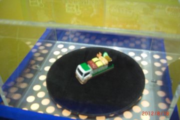 Sushi Tomica