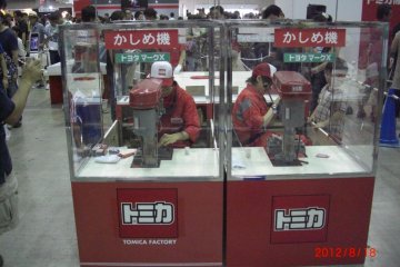 Men at work