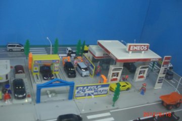 A mini station 