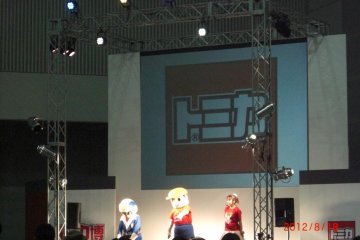 Tomica Performance
