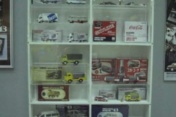 Tomica Display