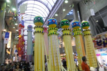 Kushidama and other decorations on Clis Road in downtown Sendai