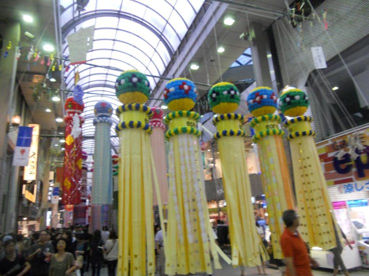 Kushidama and other decorations on Clis Road in downtown Sendai