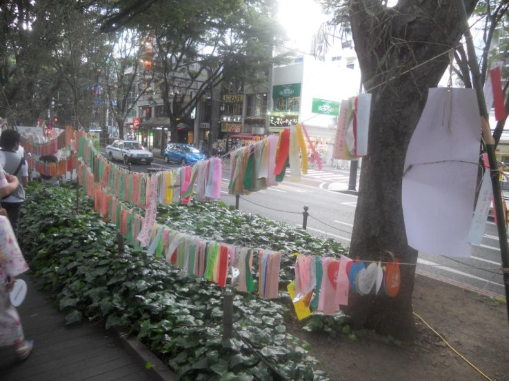 A rack of tanzaku written by spectators on Jozen-ji Dori in downtown Sendai