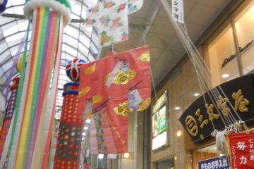 Paper kimono, which serve as a blessing against ill health
