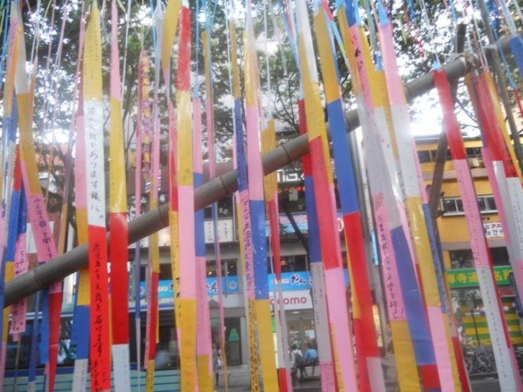 Paper streamers with handwriting which represents good luck in studies