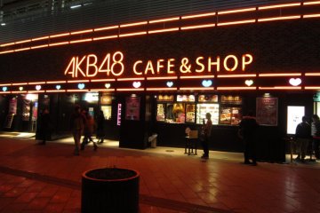 AKB48 Cafe & Shop in Akiba [Closed]