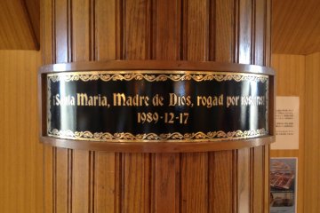 Doa para pelaut: "Bunda Maria, Ibu dari Tuhan, Doakan Kami!"