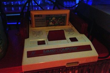 <p><span style="line-height: 20.8px;">Timeless console from the past.</span></p>

