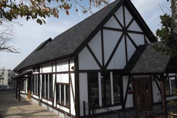 <p>The museum building</p>
