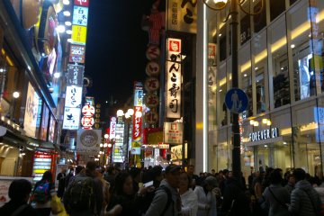 Street Snacks of Japan