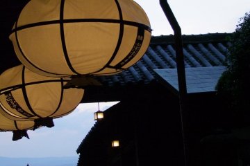 The lanterns are lit up at night