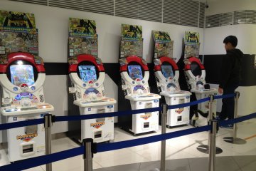 <p>The game center is sometimes occupied by adults instead of children</p>
