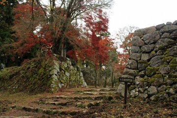 <p>The opposite side of the Jugokentamon Turret Gate</p>
