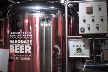 Tanks filled with one of the few beers produced by the Hakodate Beer Hall
