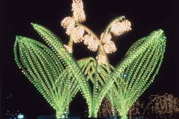 <p><span style="display: none;">&nbsp;</span></p>
