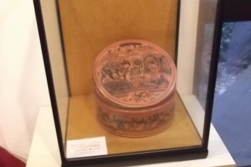 <p>One of the ceramic pieces on display</p>
