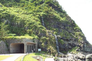 <p>Air Terjun Tarumi.</p>
