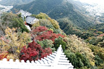 <p>View from the Gifu castle.</p>

