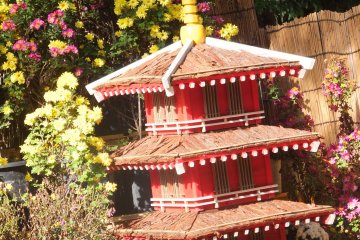 <p>Discover a magical part of Japan at Gifu Park</p>
