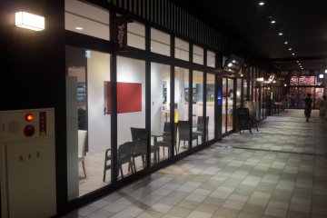 The shop front will lure you in