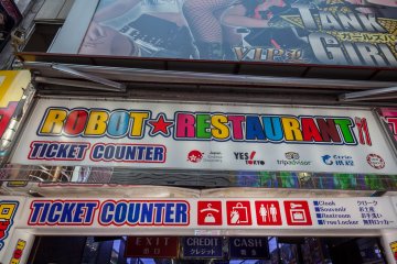 <p>Entrance area of the Robot Restaurant in Shinjuku's Kabukicho district</p>
