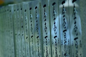 Names of temple pilgrims