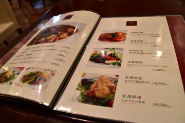<p>Authentic Chinese dishes are in the menu</p>
