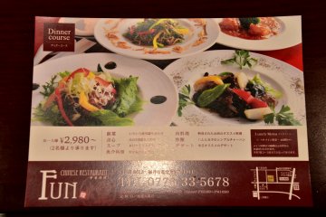 <p>A set meal starts from 2,980 yen per person</p>
