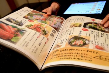 <p>Menu of Kankichi</p>
