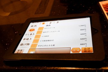 <p>Order can be placed with a tablet</p>
