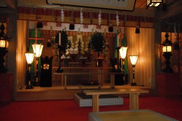 Inside the haiden