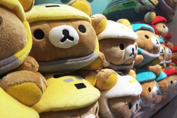 ร้าน Rilakkuma ในสถานีโตเกียว