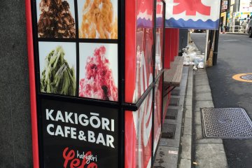 <p>Cafe &amp; Bar Yelo terletak di Roppongi.</p>

