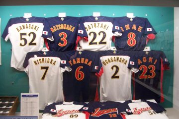 Japanese Baseball Hall of Fame 